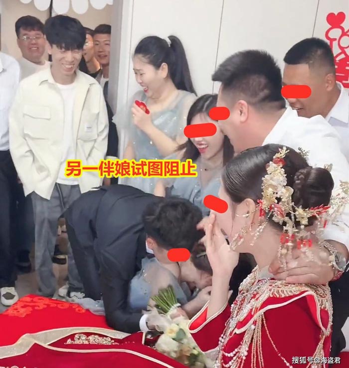 ดราม่างานแต่งงาน ดราม่างานแต่งงาน