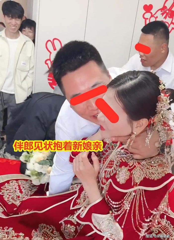 ดราม่างานแต่งงาน ดราม่างานแต่งงาน