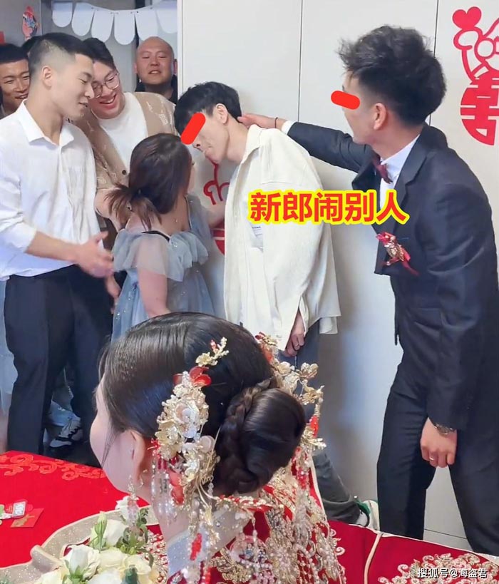 ดราม่างานแต่งงาน ดราม่างานแต่งงาน