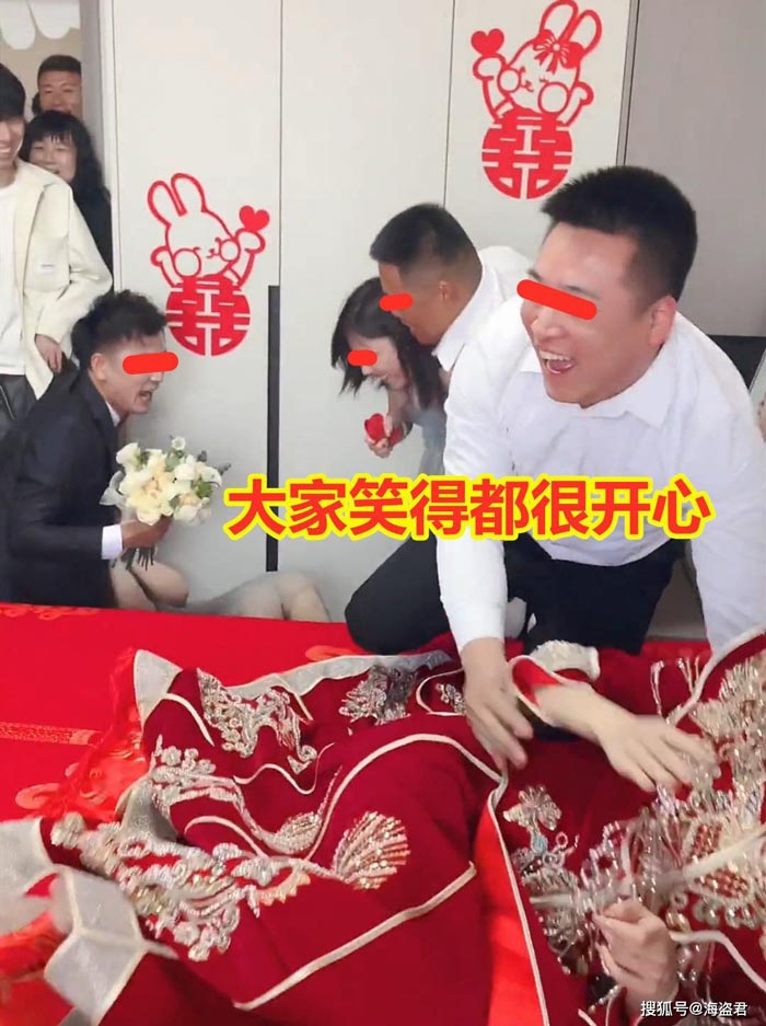 ดราม่างานแต่งงาน ดราม่างานแต่งงาน