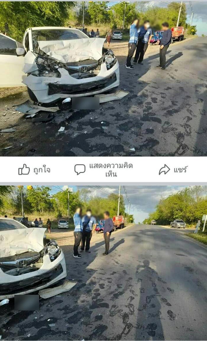 หมอประสบอุบัติเหตุเสียชีวิต หมอประสบอุบัติเหตุเสียชีวิต