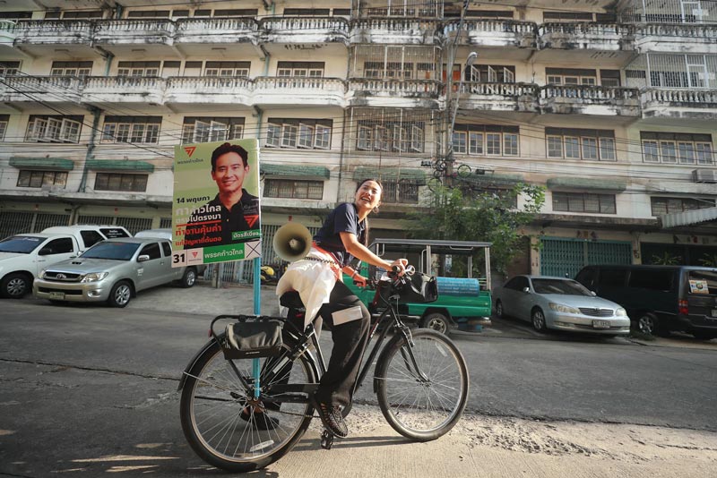 ไอซ์ รักชนก ไอซ์ รักชนก