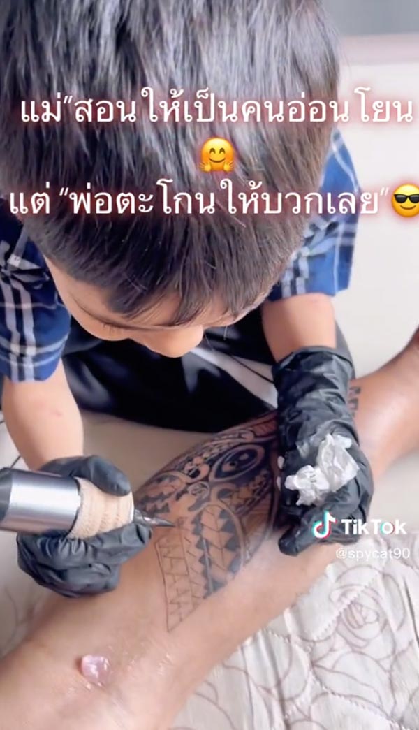 ช่างสักฟันน้ำนม ช่างสักฟันน้ำนม