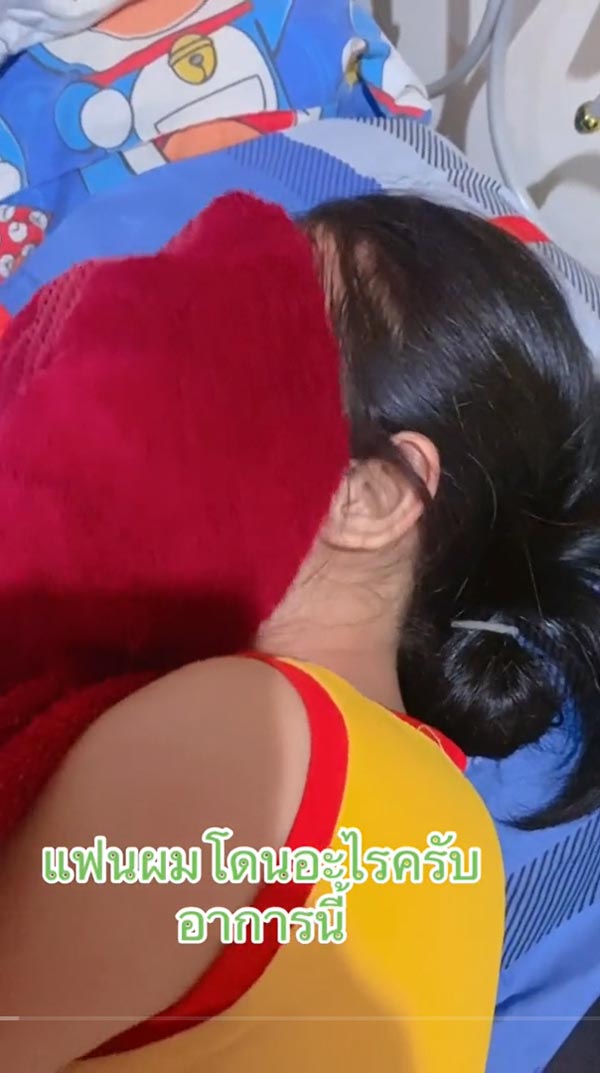 เตือนภัย เที่ยวผับ เตือนภัย เที่ยวผับ