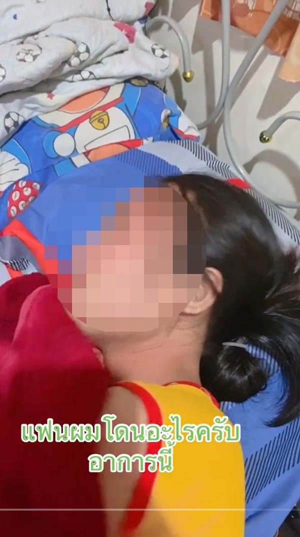 เตือนภัย เที่ยวผับ เตือนภัย เที่ยวผับ