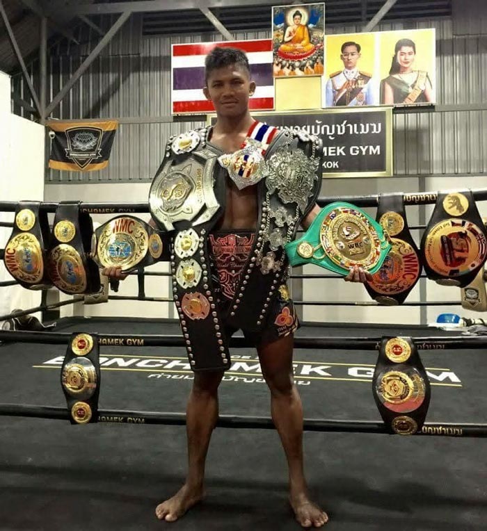 บัวขาว บัญชาเมฆ บัวขาว บัญชาเมฆ