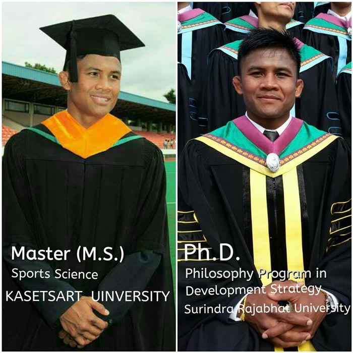 บัวขาว บัญชาเมฆ บัวขาว บัญชาเมฆ