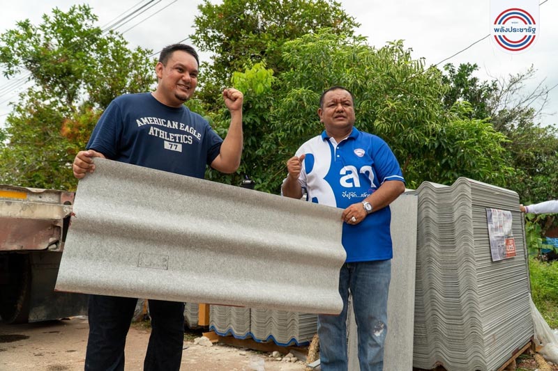 สัมพันธ์ มะยูโซ๊ะ สัมพันธ์ มะยูโซ๊ะ