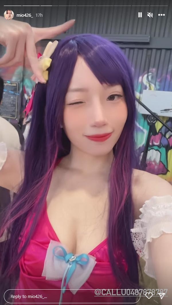 สาวเซ็กซี่ สาวถอดเสื้อกลางถนน สาวเซ็กซี่ สาวถอดเสื้อกลางถนน