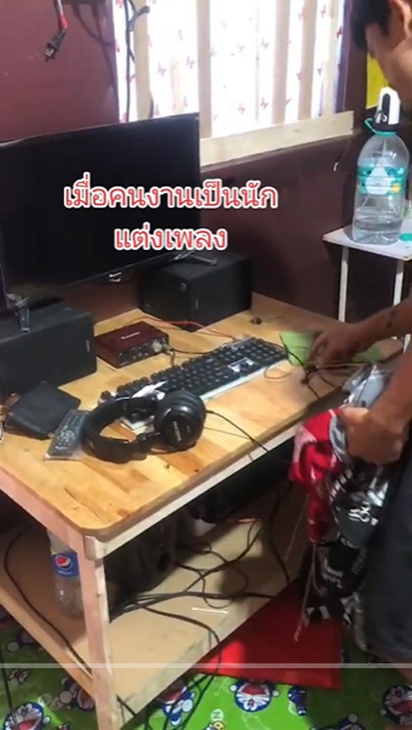 คนงานพม่าเป็นนักแต่งเพลง คนงานพม่าเป็นนักแต่งเพลง