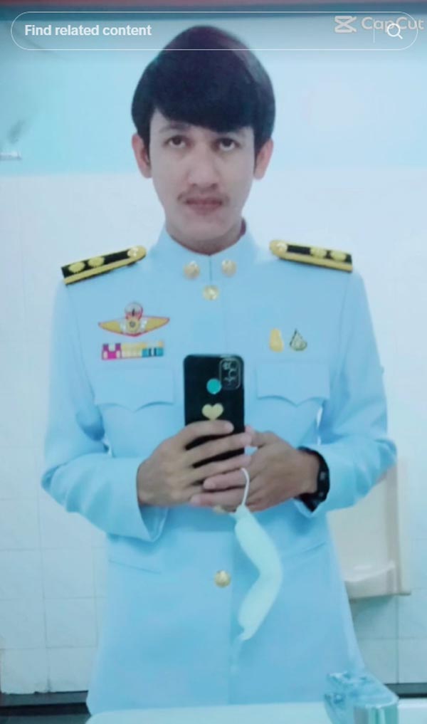 คนสู้ชีวิต คนสู้ชีวิต