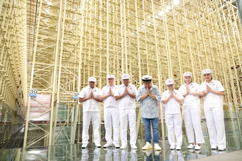 ตัน ภาสกรนที ตัน ภาสกรนที