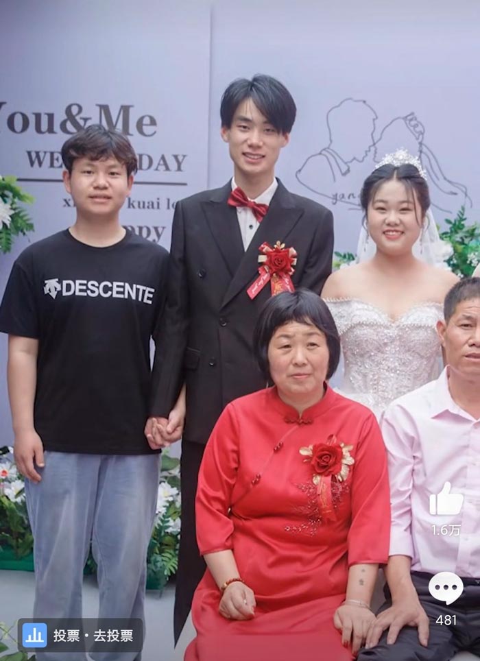 รูปงานแต่ง แย่งซีนเจ้าสาว รูปงานแต่ง แย่งซีนเจ้าสาว