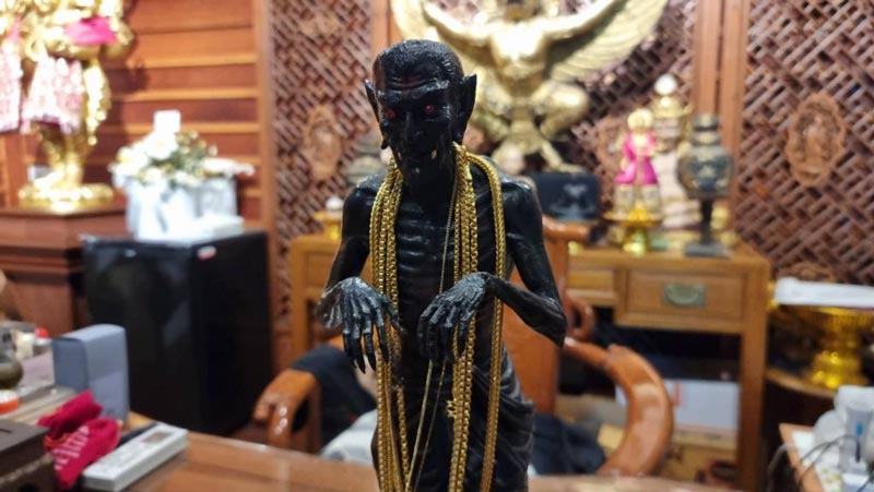 ครูกายแก้ว ครูกายแก้ว