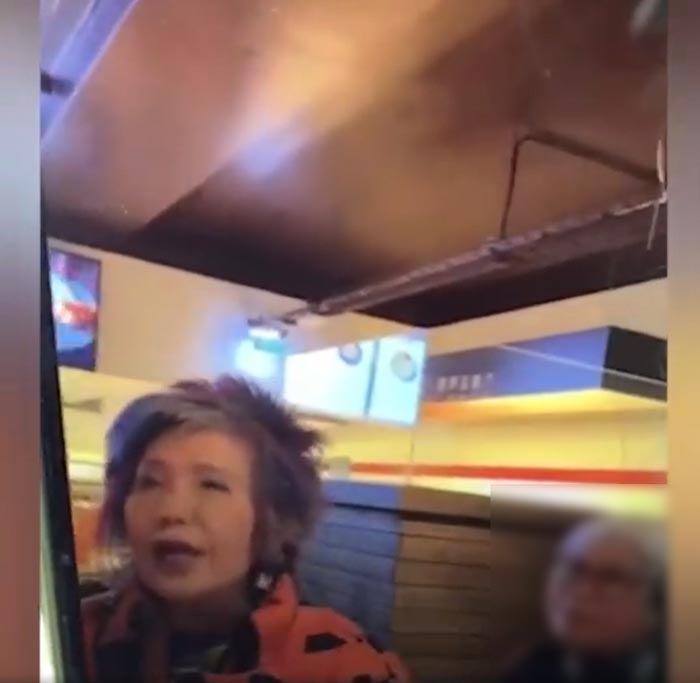 หมอพรทิพย์ ถูกไล่ หมอพรทิพย์ ถูกไล่