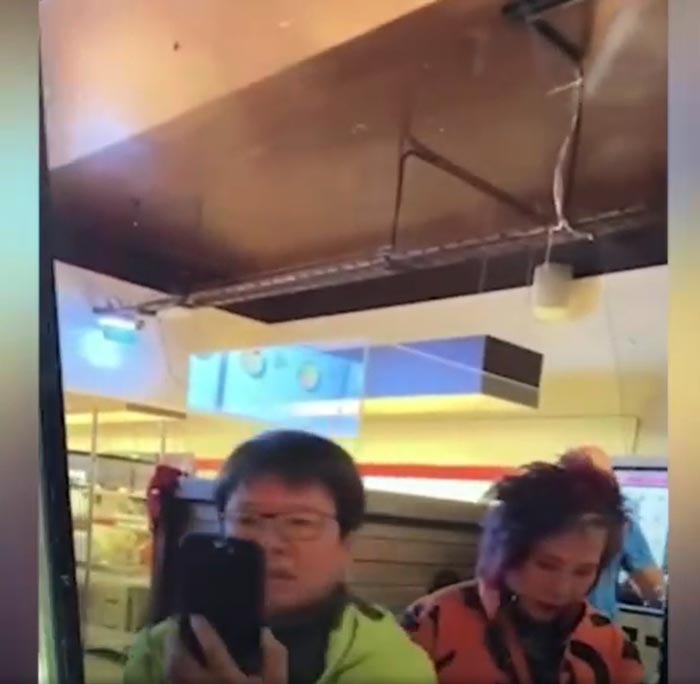 หมอพรทิพย์ ถูกไล่ หมอพรทิพย์ ถูกไล่