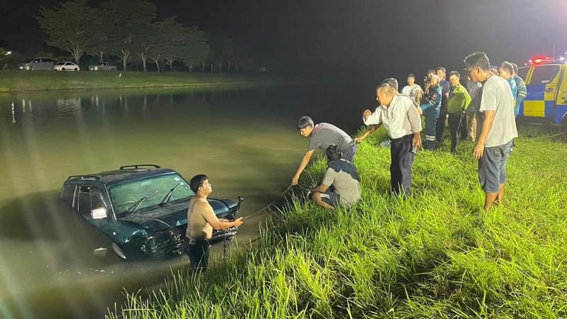 รถตกคลองประปา รถตกคลองประปา