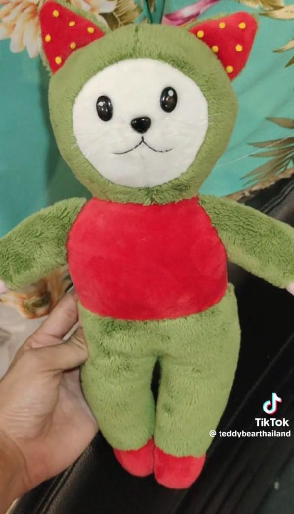 ร้านรับซ่อมตุ๊กตา ร้านรับซ่อมตุ๊กตา