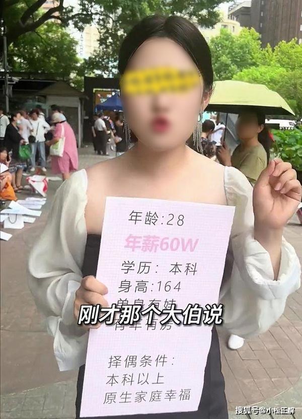 แม่เลี้ยงเดี่ยวหาคู่ แม่เลี้ยงเดี่ยวหาคู่