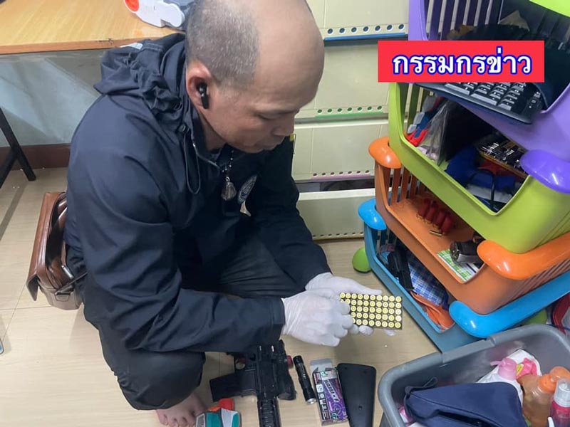 กราดยิงพารากอน กราดยิงพารากอน