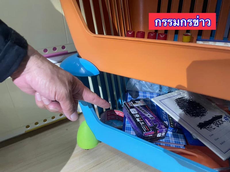 กราดยิงพารากอน กราดยิงพารากอน