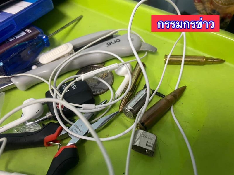 กราดยิงพารากอน กราดยิงพารากอน