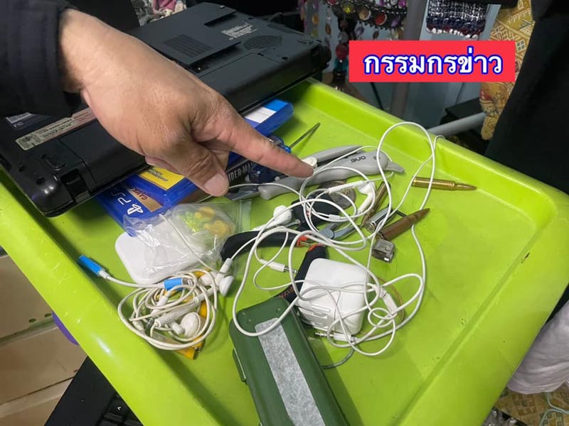 กราดยิงพารากอน กราดยิงพารากอน