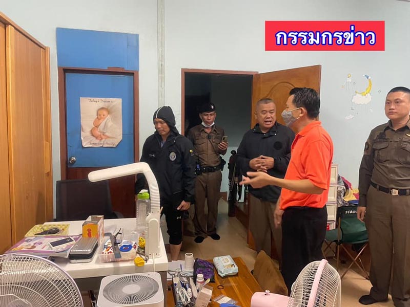 กราดยิงพารากอน กราดยิงพารากอน