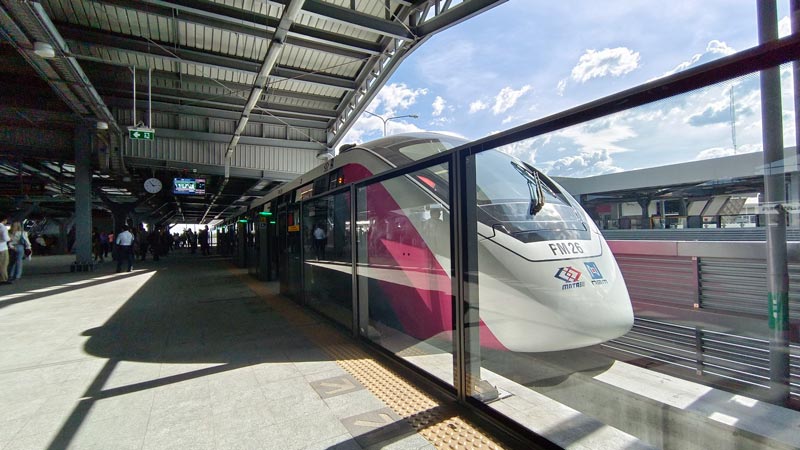 MRT สายสีชมพู MRT สายสีชมพู