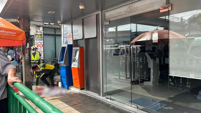 คนโดนลูกหลงเหตุอริยิงกัน คนโดนลูกหลงเหตุอริยิงกัน