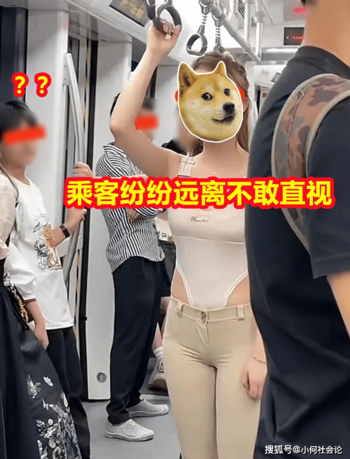 สาวเซ็กซี่แต่งตัวโป๊ขึ้นรถไฟใต้ดิน สาวเซ็กซี่แต่งตัวโป๊ขึ้นรถไฟใต้ดิน