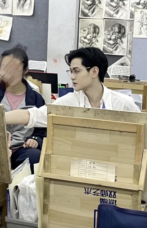 ครูหล่อ ครูหล่อ