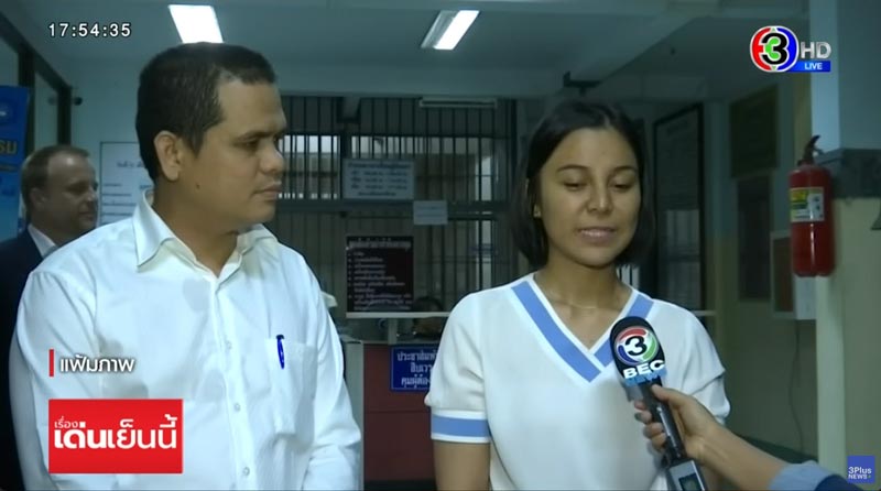 ข่าวพลทหารถูกซ้อมเสียชีวิต ข่าวพลทหารถูกซ้อมเสียชีวิต