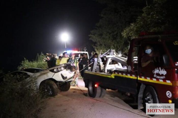 ตามหาคนหาย ตามหาคนหาย