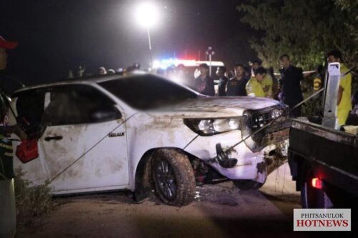 ตามหาคนหาย ตามหาคนหาย