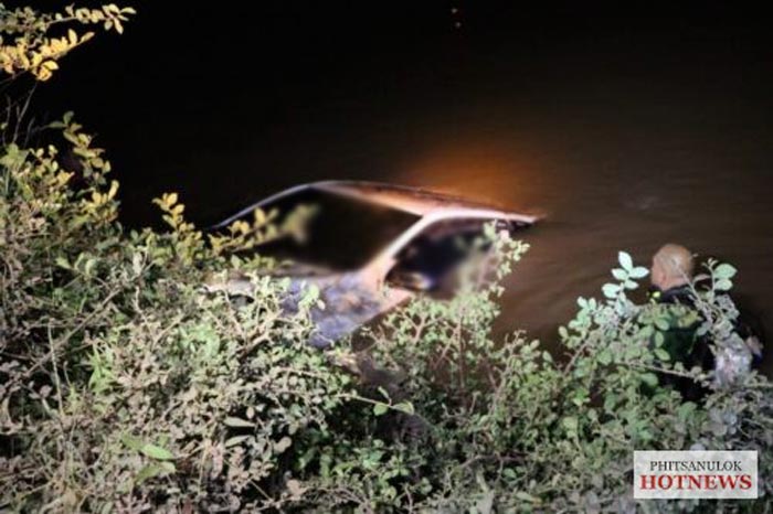 ตามหาคนหาย ตามหาคนหาย