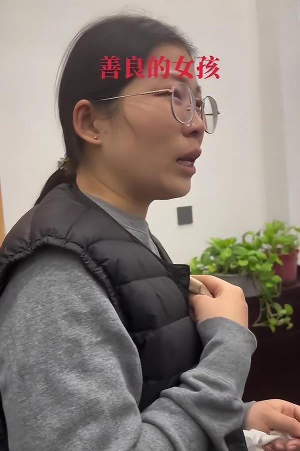 ตามหาพ่อแม่ ตามหาพ่อแม่