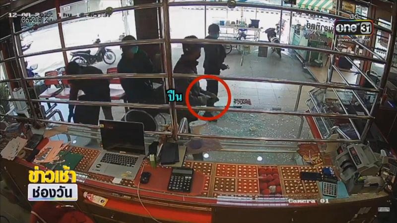 ยิงโจรปล้นร้านทอง ยิงโจรปล้นร้านทอง