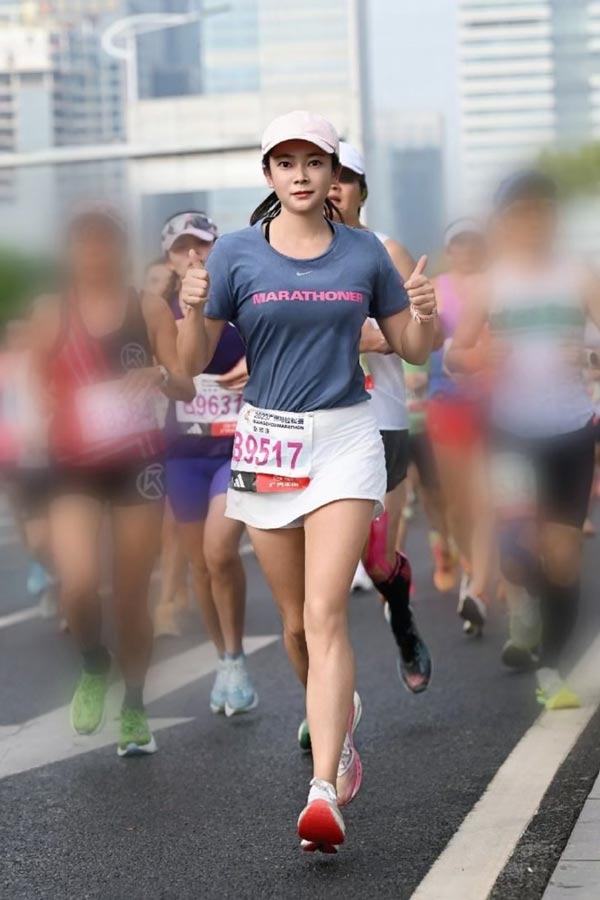 สาวนักวิ่งมาราธอน สาวนักวิ่งมาราธอน