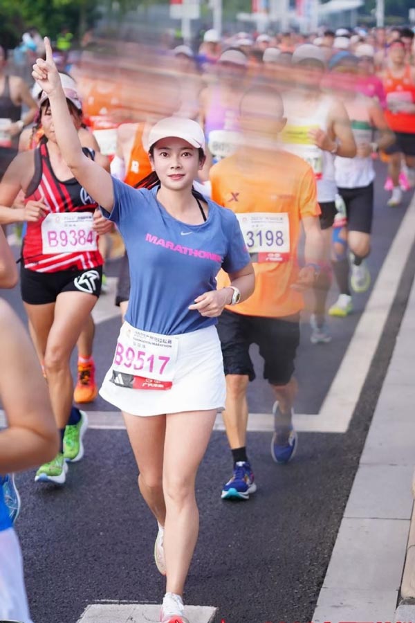 สาวนักวิ่งมาราธอน สาวนักวิ่งมาราธอน