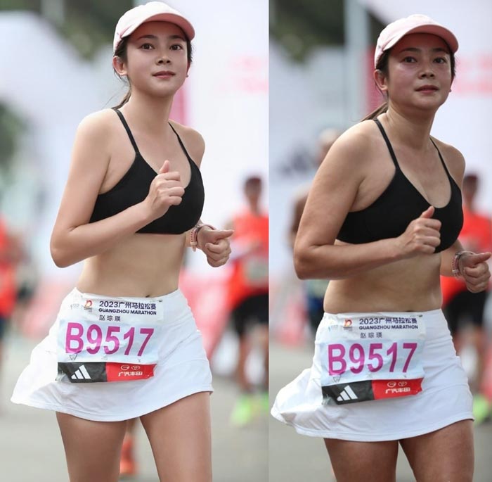 สาวนักวิ่งมาราธอน สาวนักวิ่งมาราธอน