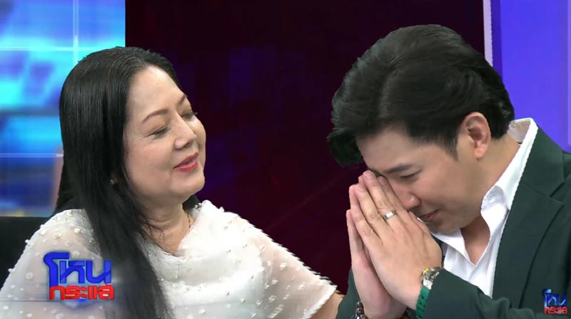 คุณแม๊ ภนิดา ศิระยุทธโยธิน คุณแม๊ ภนิดา ศิระยุทธโยธิน