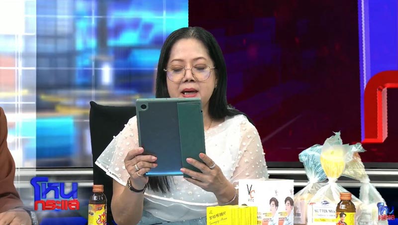 คุณแม๊ ภนิดา ศิระยุทธโยธิน คุณแม๊ ภนิดา ศิระยุทธโยธิน