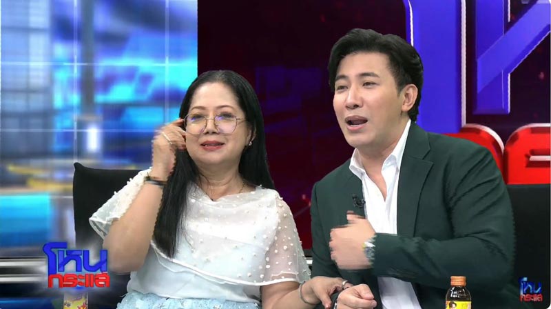 คุณแม๊ ภนิดา ศิระยุทธโยธิน คุณแม๊ ภนิดา ศิระยุทธโยธิน