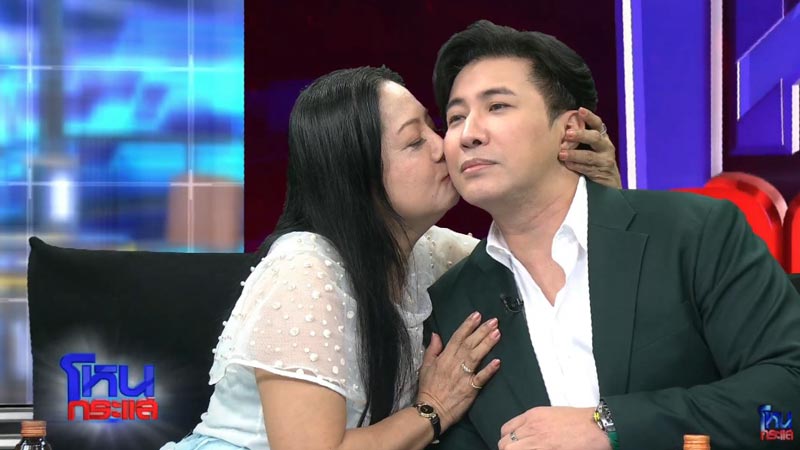 คุณแม๊ ภนิดา ศิระยุทธโยธิน คุณแม๊ ภนิดา ศิระยุทธโยธิน