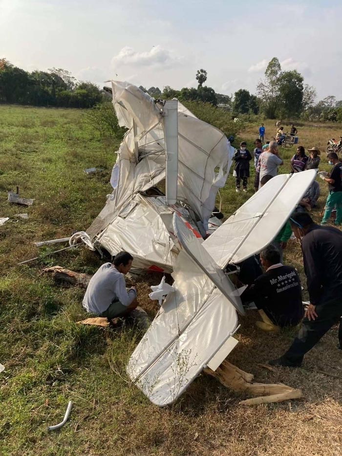 เครื่องบินเล็กตก เครื่องบินเล็กตก