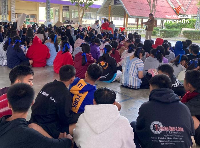 ผอ.โกงอาหารกลางวันเด็ก ผอ.โกงอาหารกลางวันเด็ก