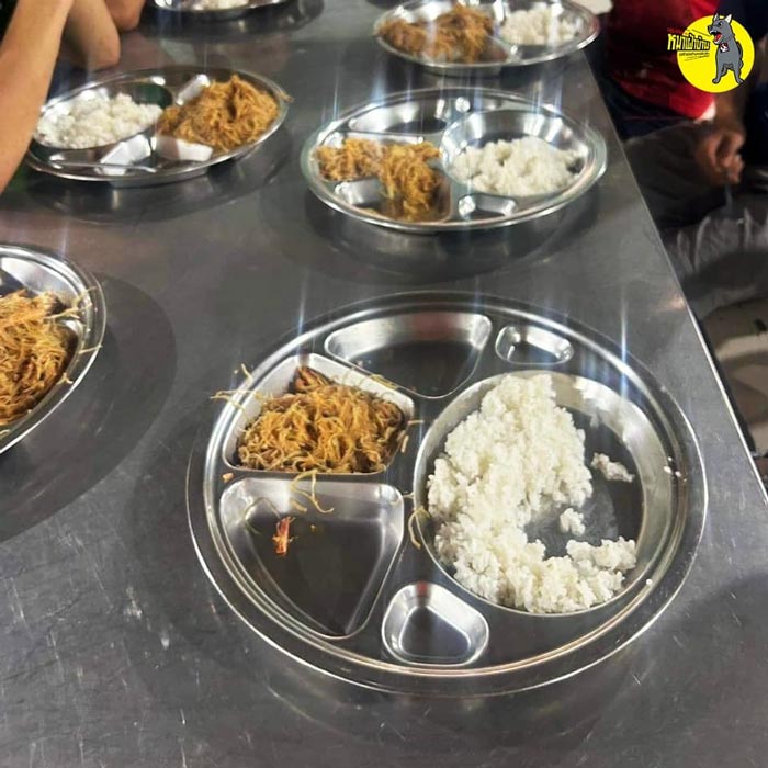 ผอ.โกงอาหารกลางวันเด็ก ผอ.โกงอาหารกลางวันเด็ก