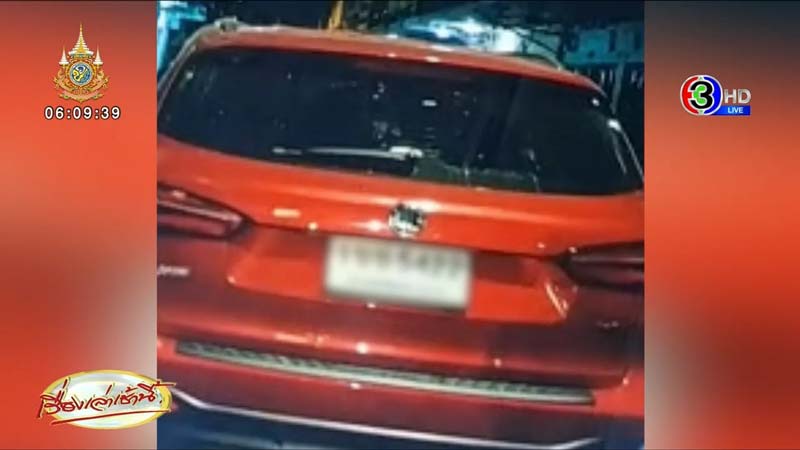 นายหน้าอินเดียฆ่าหั่นศพพม่า นายหน้าอินเดียฆ่าหั่นศพพม่า