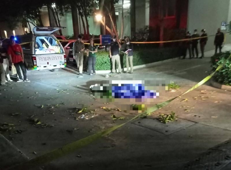 โดดร่มไม่กาง โดดร่มไม่กาง